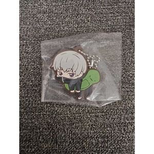 🔥🌟3/$15 
Jujutsu Kaisen Toge Inumaki Rubber Charm Anime